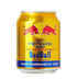 Goldenrod Redbull Thailand (250ml)