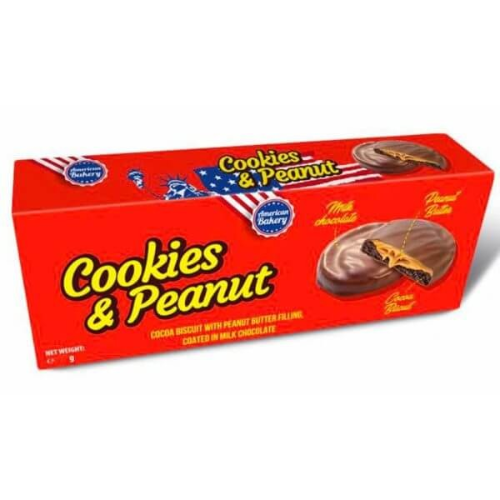Orange Red American Bakery - Cookies & Peanut (96g)