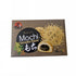 Mochi - Sesam Flavour (210g) (THT 13-03-2025)
