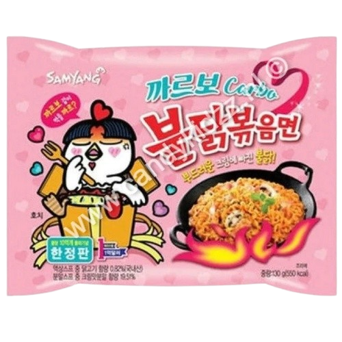 Light Pink Samyang - Carbo Hot Chicken Flavour Ramen (130g)