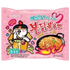 Light Pink Samyang - Carbo Hot Chicken Flavour Ramen (130g)
